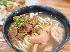 -牛恒濑粉