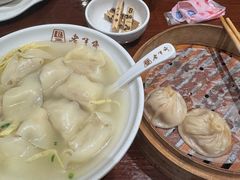 -老半斋(福州路店)