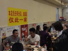 大堂-大龙火锅(老店)