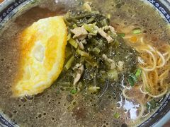 -荣阳楼(山塘街店)