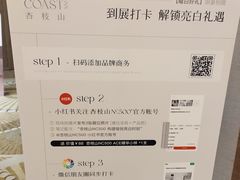 -北京朝阳悠唐皇冠假日酒店