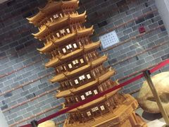 -御池园(顾村公园店)