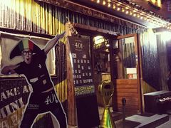 -401餐厅(弘大店)