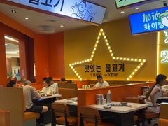 -韩小悦牛排烤肉无限续(龙湖金楠天街店)