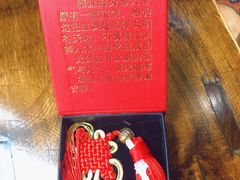 -鲜椒鱼·雅安地标性美食