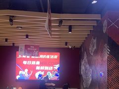 -鱼酷活鱼烤鱼(北美店)