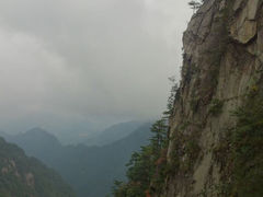 android_upload_pic-大明山自然探索公园