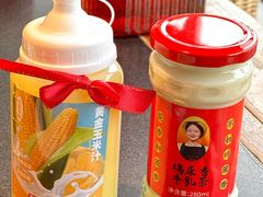 -李子坝梁山鸡(李子坝大鸡哥店)