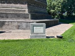 -玲珑塔公园