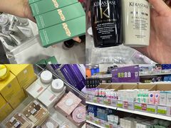 -鸿通城购物中心