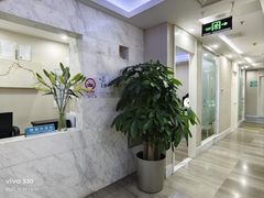 -新荟城(望京店)