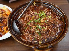-重庆味道 Sichuan Style