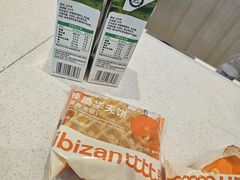 -全季酒店(济南西站店)