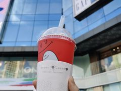 -奈雪的茶(金鹰广场店)
