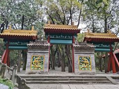 -黄帝陵