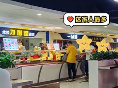-天丰利生活MALL(和平里店)