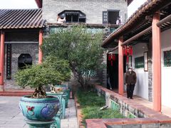 -东莞市可园博物馆