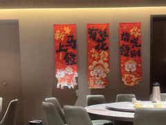 -阿露佳·舌尖上的安吉菜