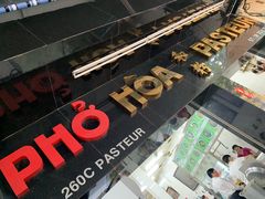 -Pho Hoa Pasteur