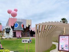 -水桶王国主题餐厅·聚会·生日派对·亲子活动·家庭套餐(亚龙湾希尔顿店)