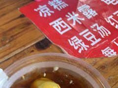 -李米线(总店)