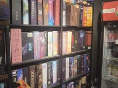 -壹迦桌游·血染钟楼剧本杀狼人杀