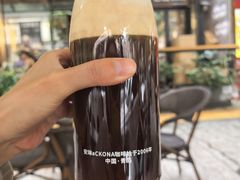 -安琳acKONA咖啡(市南店)