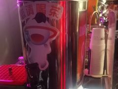 -星聚会KTV(合生汇黑金店)