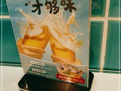 -楼兰古丽·新疆拌面·清真(华阳城店)