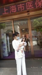 -上海百佳母婴护理中心