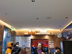 -好這口重庆小面(总店)