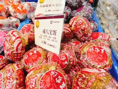 -王家沙点心店(南京西路总店)