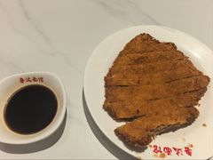 -鲁达面馆本帮风味(共康东路店)