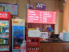 -栖凤渡杨婆鱼粉(苏仙传奇店)