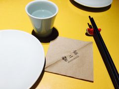 -素虎小呆鸟(西二旗店)
