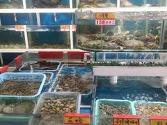 水产区-鑫悦楼煎蟹·16年海鲜大排档