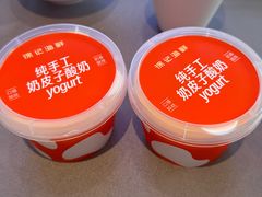 -徐记海鲜(大明宫|北二环店)