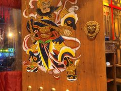 -蜀大侠传统主义火锅(淮安店)