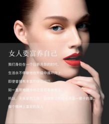 点击看大图 -玛莲朵·海菲秀冰珀科