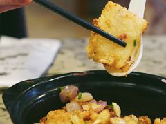 秘制萝卜糕-一江春水·杭帮臻宴