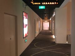 -嘉华国际影城(学清路店)