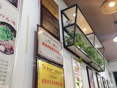 -老妈火锅粉(幸福路步行街店)