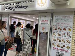 -珍妮曲奇聪明小熊(尖沙咀店)
