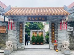 门面-周大娘牛乳(旧寨古村总店)