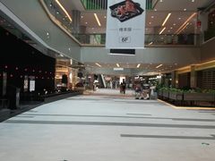 -首开·龙湖成都西宸天街