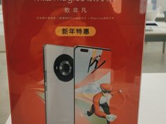 -荣耀授权体验店(双井富力店)
