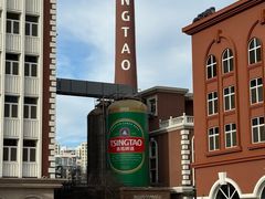 -青岛啤酒博物馆