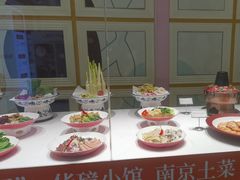 -香山湖华璋大酒店(新浦路店)
