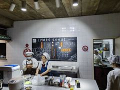 -阿姨食堂