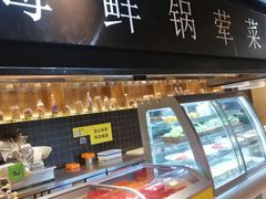-亚马逊环球美食百汇(新城吾悦广场店)